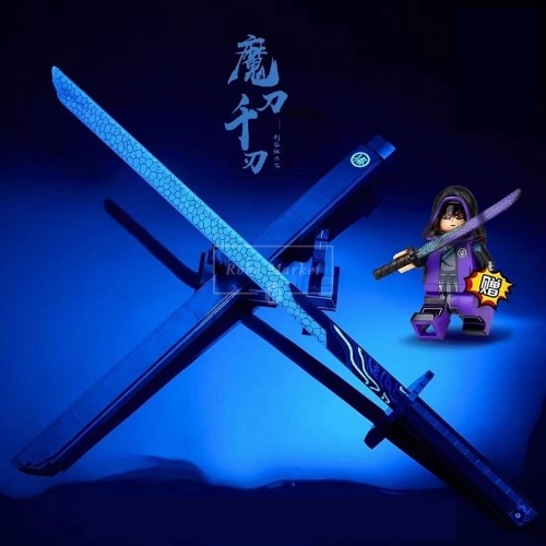 레고 신제품 마법의 칼 천 개의 칼날 빛나는 버전 무비 DK1505 호환 창작