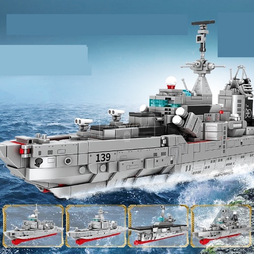 레고 신제품 956 구축함 미사일 공격 항공모함 밀리터리 105515 호환 창작