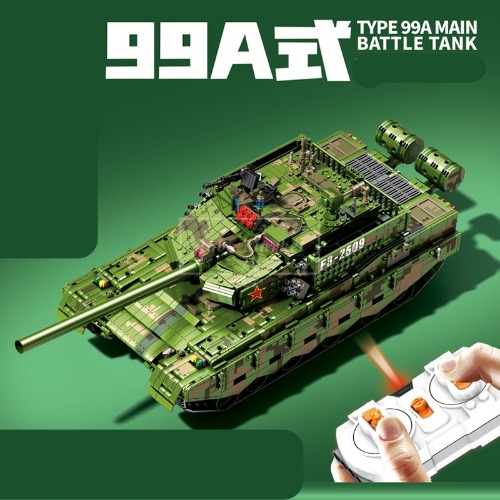 레고 신제품 특수부대 군용 원격 제어 99A 주요 전투 탱크 밀리터리 705021 호환 창작