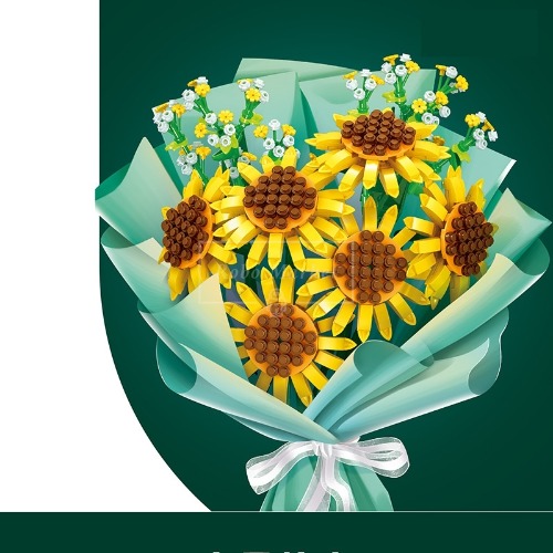 레고 신제품 꽃 광장 한여름 선샤인 해바라기 꽃다발 크리에이터 601222 호환 창작