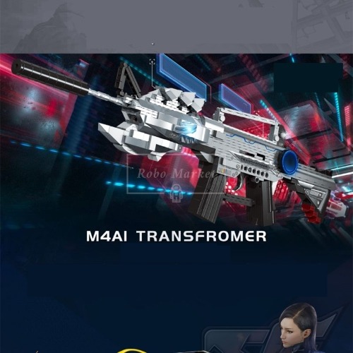 레고 신제품 크로스파이어 M4A1 트랜스포머 블럭총 무비 MXCF0085 호환 창작