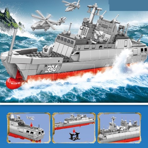 레고 신제품 해상 특수부대 해군 056 코르벳함 모함 밀리터리 105733 호환 창작