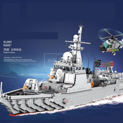 레고 신제품 특수부대 해상 052D 유도 미사일 구축함 밀리터리 202058 호환 창작