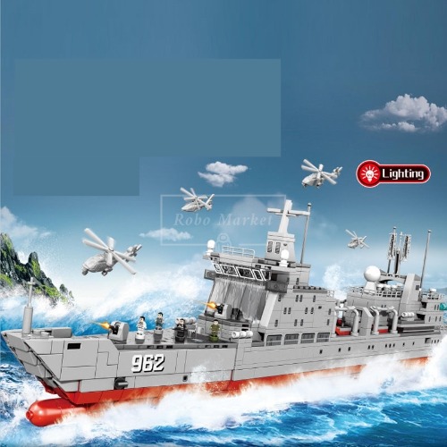 레고 신제품 특수부대 군용 해군 904B 공급 선박 밀리터리 105805 호환 창작