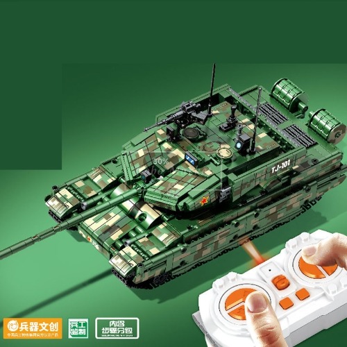 레고 신제품 군용 원격 제어 99A 주요 전투 탱크 밀리터리 705989 호환 창작