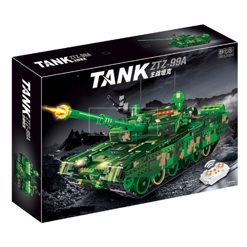 레고 신제품 특수부대 ZTZ-99A 주련 전차 탱크 테크닉 T4010 호환 창작
