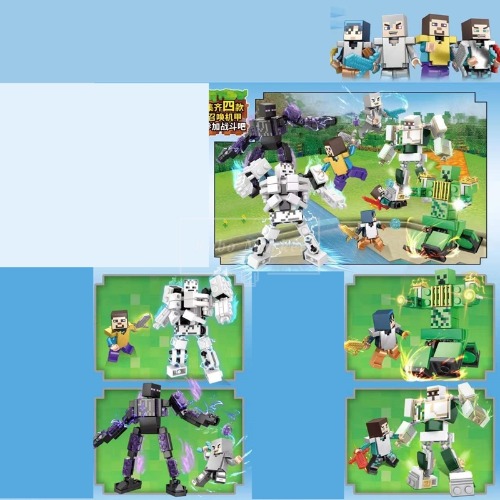 레고 신제품 4개의 메카 드래곤 스켈레톤 아이언 로봇 마인크래프트 MG561 호환 창작
