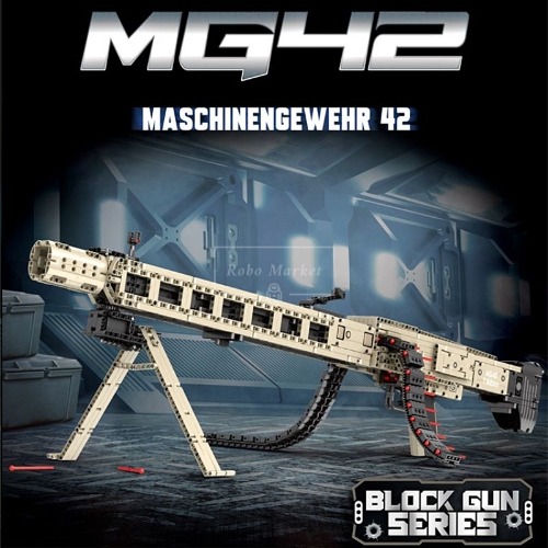 레고 신제품 2차 세계대전 MG42 자동 히틀러 기관총 밀리터리 77006 호환 창작