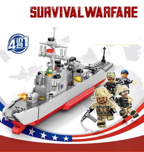 레고 신제품 해군 특수부대 알레이 버크급 구축함 밀리터리 207113 호환 창작