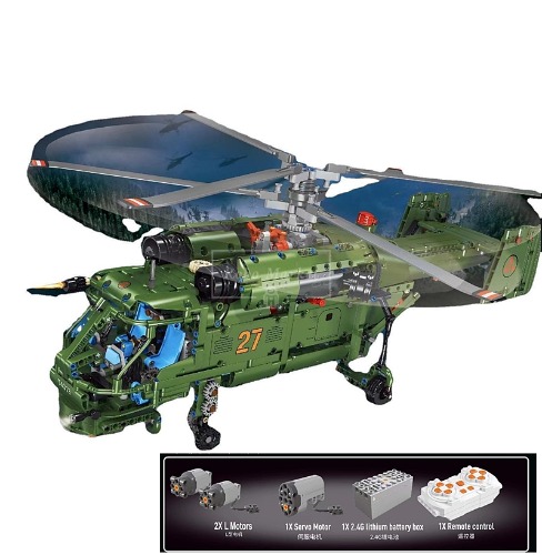 레고 신제품 원격제어 특수부대 카드27 헬리콥터 군사 밀리터리 T4013P 호환 창작