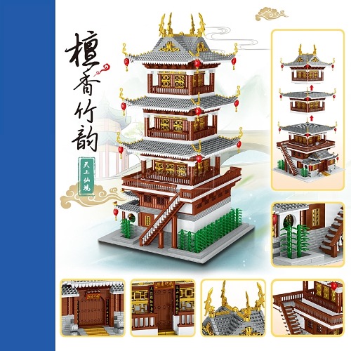 레고 신제품 중국 고대 건축 천국 거울 백단향 대나무 아키텍쳐 QL00960 호환 창작