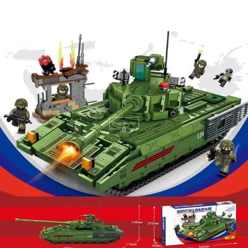 레고 밀리터리 신제품 특수부대 육군 T-14 알마타 주 전투 탱크 207200 호환 한정판