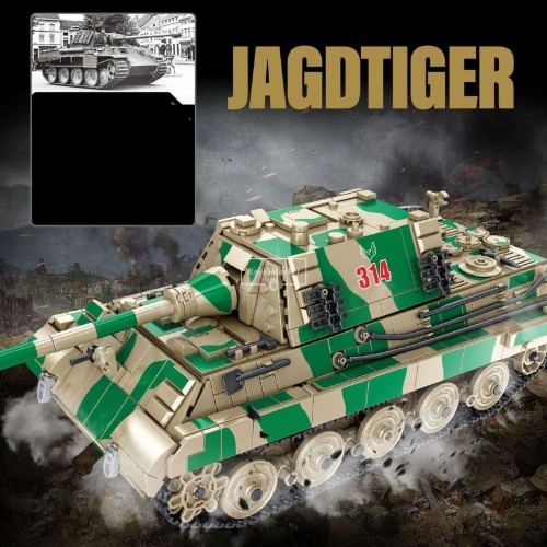레고 밀리터리 신제품 제 2차 세계대전 독일 호랑이 기갑 탱크 632017 호환 한정판