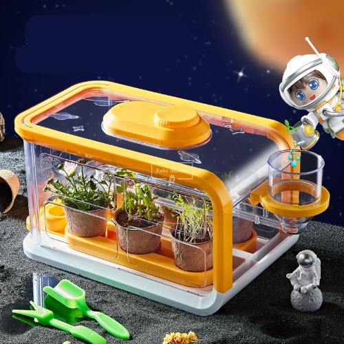 레고 크리에이터 신제품 우주 식량기지 식물 야채 심기 모종 6737 호환 한정판