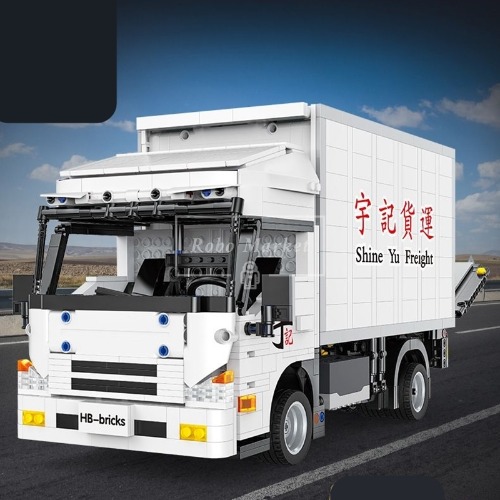 레고 테크닉 호환 신제품 중형 덤프 트럭 어려운 난이도 YC-22010 창작