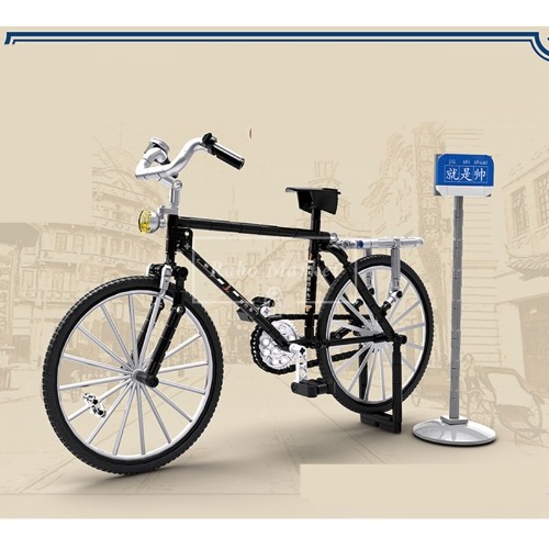 레고 크리에이터 신제품 오래된 피닉스 남성용 에르바 자전거 80001 호환 한정판