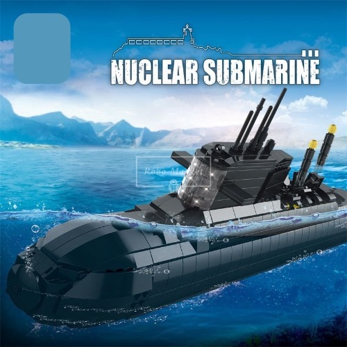 레고 밀리터리 신제품 군사 해군 유형 094 전략적 핵 잠수함 800 호환 한정판