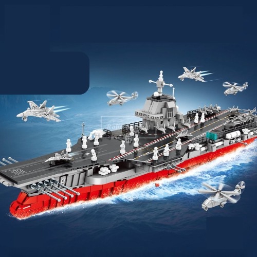 레고 밀리터리 호환 해군 특수부대 전투 복건선 항공모함 208119 신제품 창작