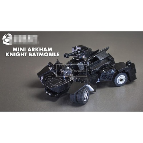 레고 스피드챔피언 호환 Mini Arkham Knight Batmobile 미니 아캄 나이트 배트모빌 MOC-20135 창작