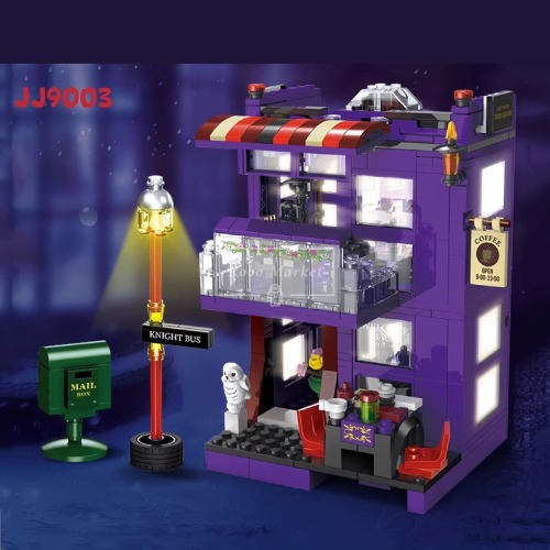 레고 해리포터 호환 모듈러 나이트 기사 카페 JJ9003 신제품 창작