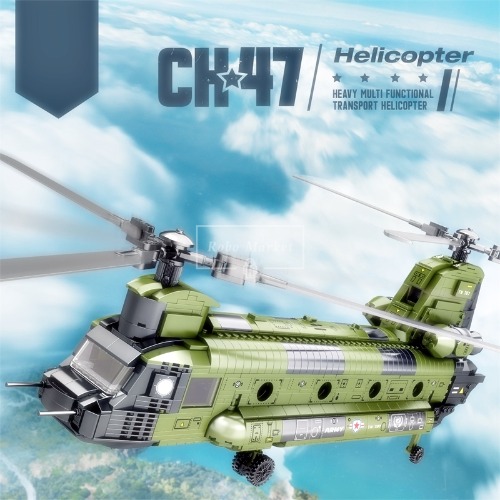 레고 밀리터리 호환 군사 CH-47 치누크 수송 헬리콥터 대형 항공기 33031 신제품 창작