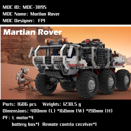 레고 테크닉 호환 Martian Rover 험지형 화성 탐사선 파워포함 MOC-31195 신제품 창작