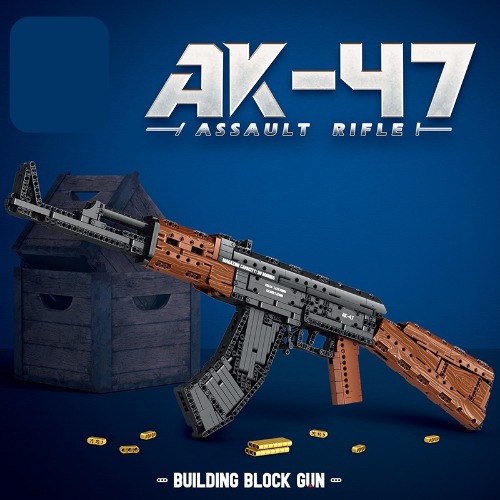 레고 밀리터리 호환 군용 AK47 빌딩 어썰트 리플 돌격 블럭총 77005 신제품 창작
