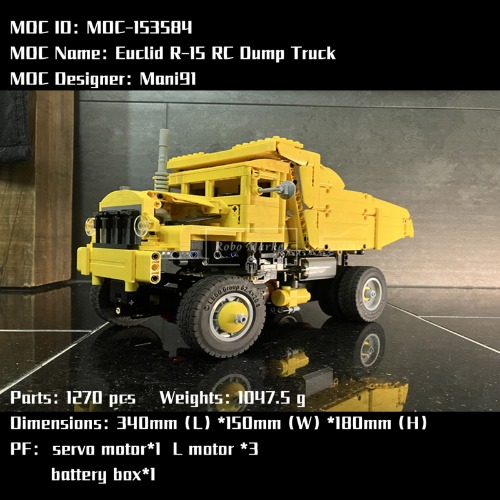 레고 테크닉 호환 Euclid R-15 덤프 트럭 파워포함 Dump Truck Spliced MOC-153584 신제품 창작