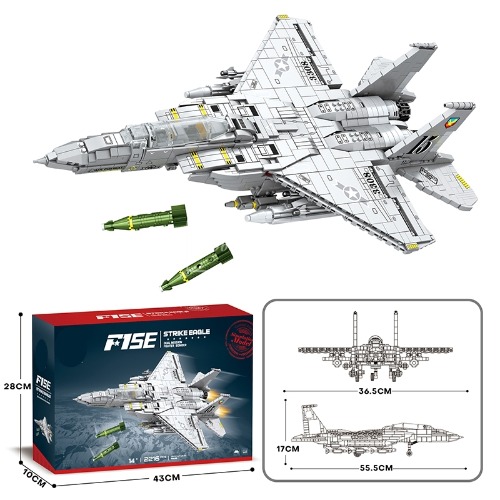 레고 밀리터리 호환 군사 F-15E 스트라이크 이글 헤비 공군 전투기 33034 신제품 창작