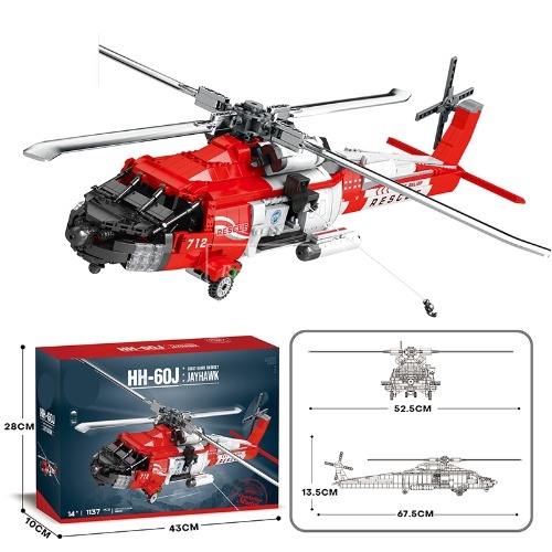 레고 밀리터리 호환 HH-60J 독수리 구조 헬리콥터 블랙 호크 33026 신제품 창작