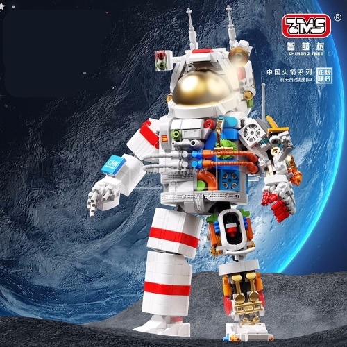 레고 시티 호환 우주 비행사 투명 메카 우주복 탐험가 T2050 신제품 창작