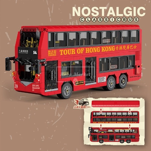 레고 크리에이터 호환 클래식 버스 시리즈 홍콩 시티 이층 레드 버스 991012 신제품 창작