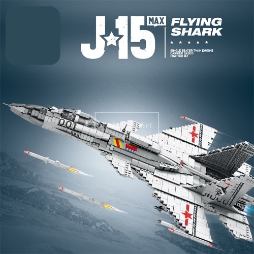 레고 밀리터리 호환 J-15 플라잉 샤크 무소음 소련 러시아 전투기 33023 신제품 창작