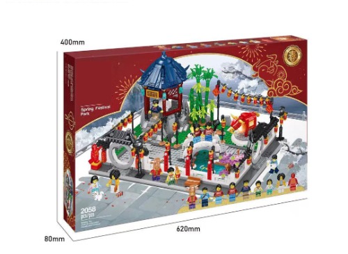 레고 신제품 새해 설날 연등 축제 아시아 80107 66006 중국 호환 창작 한정판